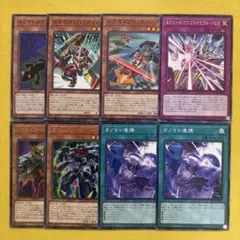 遊戯王 オノマト デッキパーツ 8枚セット ライゼオル おすすめ