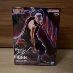 ナルト 疾風伝 飛段 フィギュア VIBRATION STARS ＡＢセット NARUTO-ナルト- 疾風伝 飛段 VIBRATION STARS アソートB プライズ