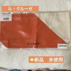 Item thumbnail for item cf98b0e6-3589-4271-b924-5673b72683af