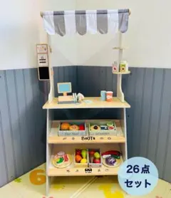 お店屋さんごっこ　木製　おままごと　レジ　果物　ハンバーガー　コンビニ　おもちゃ