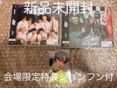 xikers UpAllNight 通常盤A,B ライブ会場限定特典ジョンフン付