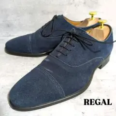 【REGAL】W52B☆ストレートチップ☆ネイビー☆スエード☆25cm
