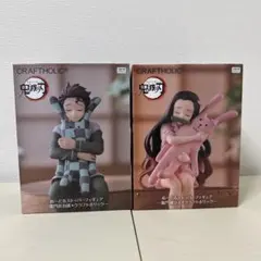 2025年最新】鬼滅の刃ぬーどるストッパーフィギュアの人気