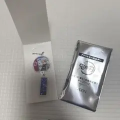 イオン限定 宇髄天元 アクリルキーホルダー