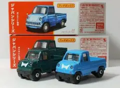 マッチボックス 4パック