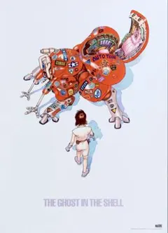 2026年最新】士郎正宗 ポスターの人気アイテム - メルカリ