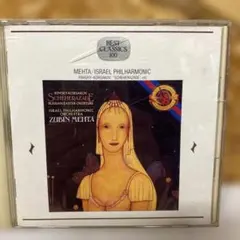 Mehta / Israel Philharmonic Scheherazade