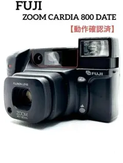 2025年最新】fuji zoom cardia 800 dateの人気アイテム - メルカリ