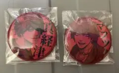 ジャンケットバンク ガチャメイト ホログラム缶バッジ 真経津晨 マフツ