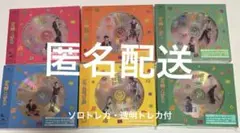 BOYNEXTDOOR BOYLIFE ソロジャケット盤 6形態 コンプセット