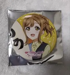 ラブライブサンシャイン 缶バッジ 花丸 プレミアムショップ