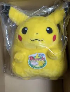 ポケモン30周年記念 おかえり！ピカチュウ 1/1 ぬいぐるみ