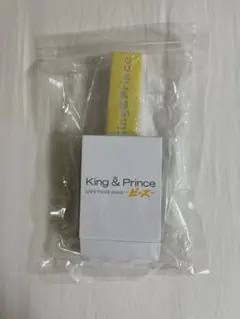King & Prince ピース　ペンライト