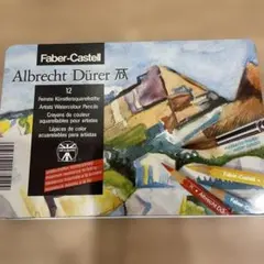 Item thumbnail for item ae682b95-235e-45ab-bef5-287169472516