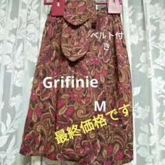 ♥お値下げGrifinieスカート ひざ丈 ミニ丈 巻スカート 日本製