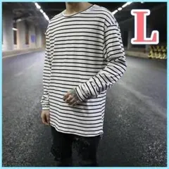 大人気 ボーダー ロンT 長袖 メンズ 白 黒 XL ストリート オーバーサイズ