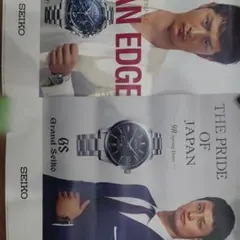 Item thumbnail for item 63aa8d49-095f-4921-9ca5-3a048738ab1b