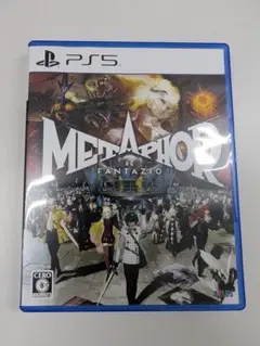 PS5 メタファー:リファンタジオ