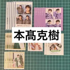 Item thumbnail for item 8bacb5a7-7221-4abf-8fa8-34dc8f4b47f4