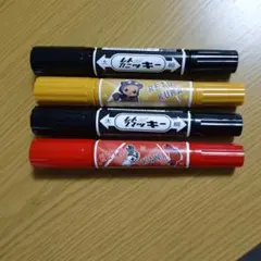 ゼブラ ハイマッキー レトカニ レトクマ 4本セットのサムネイル