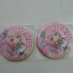 Snow　MIKU　2020　雪ミク2020あそーと