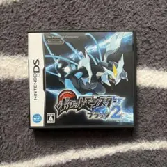 ニンテンドーDS ポケットモンスター ブラック2