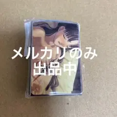 2025年最新】fate zippoの人気アイテム - メルカリ
