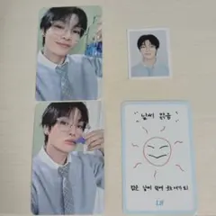 StrayKids アイエン トレカ IDフォト STAY5期