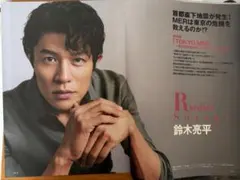 シネマスクエア 鈴木亮平さん 赤楚衛二さん 津田健次郎さん 岩瀬洋志さん