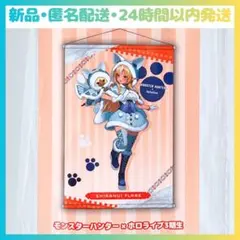 Item thumbnail for item fc059181-d78d-4593-8796-c2d42abc95a9