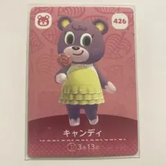 【未使用】amiiboカード キャンディ