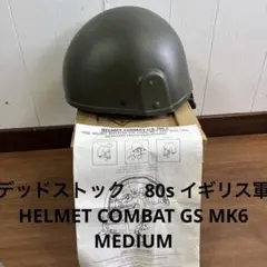 HGU-33タイプ トップガン マーベリックヘルメット レプリカ トム