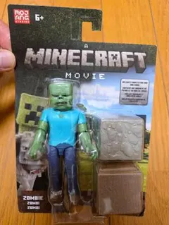 2026年最新】マインクラフト フィギュア ゾンビの人気アイテム - メルカリ