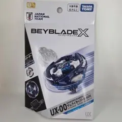 UX-00-NS サムライセイバー5-60K サッカー日本代表Ver. - メルカリ