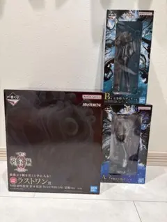 一番くじ 呪術廻戦0 A賞&B賞&ラストワン賞 （下位賞おまけ）