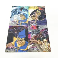 遊戯王 DVD BOX4　ポストカード4枚