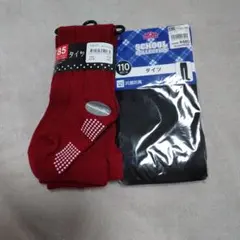 赤と黒のタイツセット