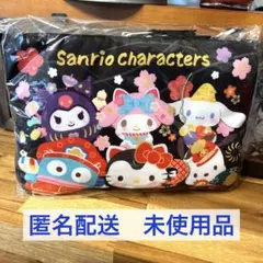 Item thumbnail for item 80113381-4217-4f86-a41b-185a9f86945a