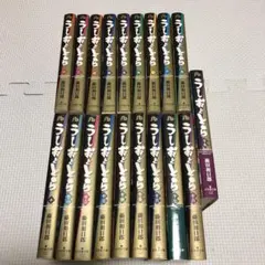 2025年最新】うしおととらの人気アイテム - メルカリ