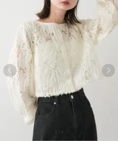 SENSE OF PLACE 2WAYコードシシュウクロップドトップ 白