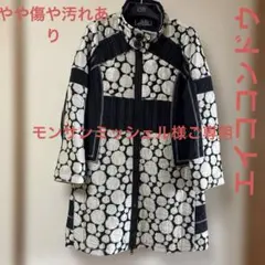 【やや傷や汚れあり】✨エイココンドウ✨黒地に白い水玉模様の襟ワイヤー付きコート❣️のサムネイル
