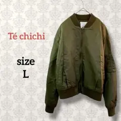 テチチ【L】ブルゾン カーキ シンプル ジップアップ 無地 ジャケット MA-1