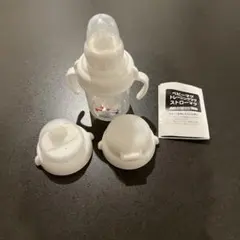 【美品】familiar ベビーマグ　トレーニングマグ　ストローマグ　巾着なし