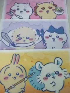 ちいかわ/A4サイズクリアファイル/ふた付き3種