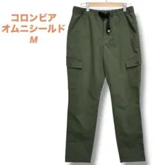 コロンビア　ベルト付　カーゴパンツ アウトドア　オムニシールド　M