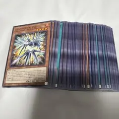 デッキビルドパック クロスオーバー・ブレイカーズ　ノーマル3コン