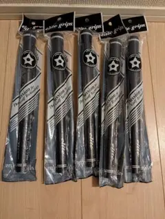 エリートグリップ クラブ