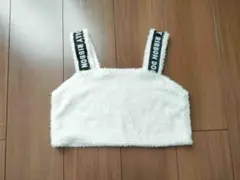 140cm もこもこベスト