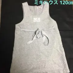 MIKI HOUSEミキハウス グレーノースリーブワンピース120㎝