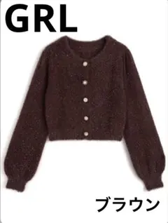 アソートボタンラメシャギーニットカーディガン[kz651]